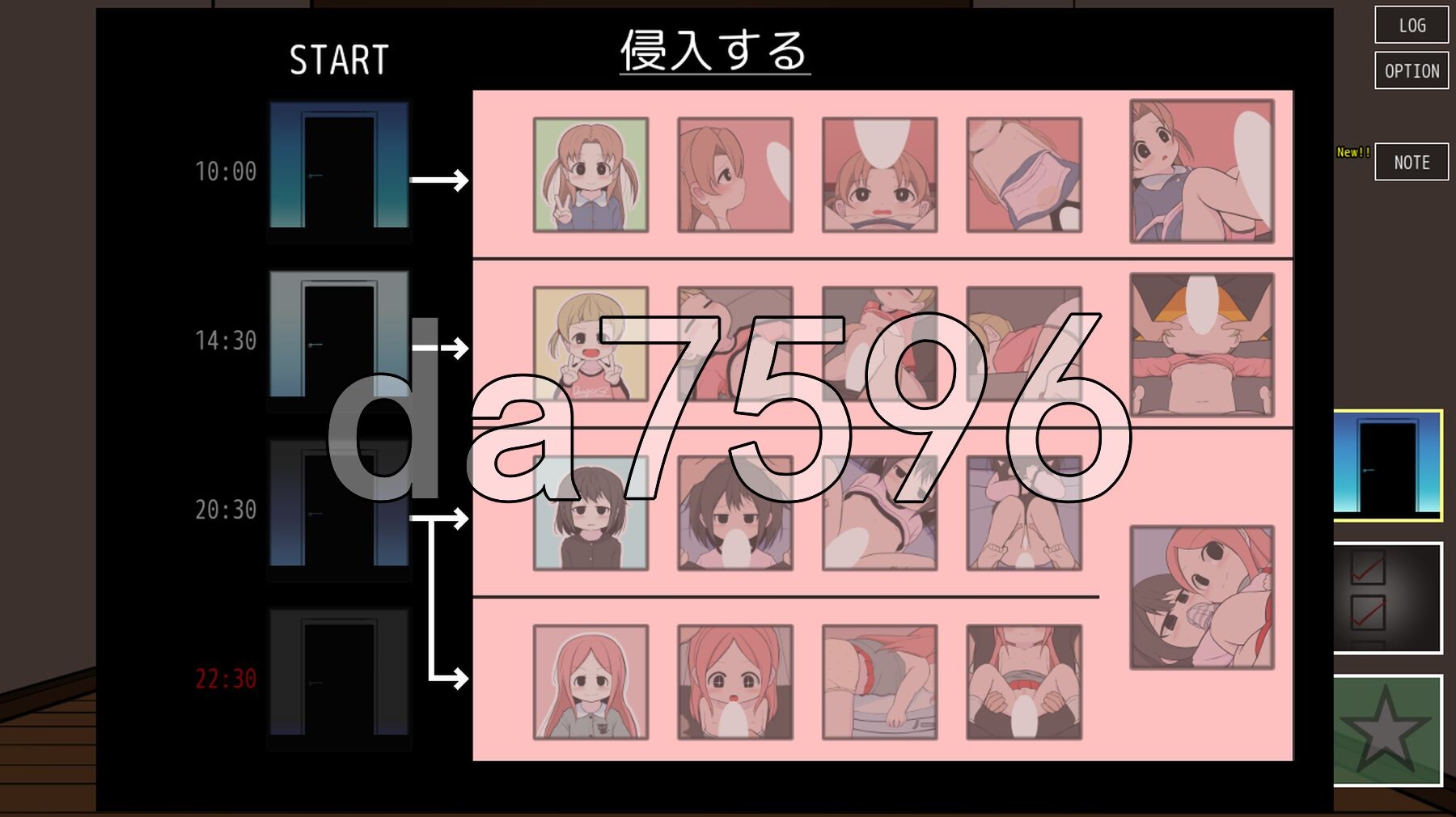 告别待办清单 さよならのチェックリスト Ver.1.0.2 内嵌AI汉化版 PC端 预览图