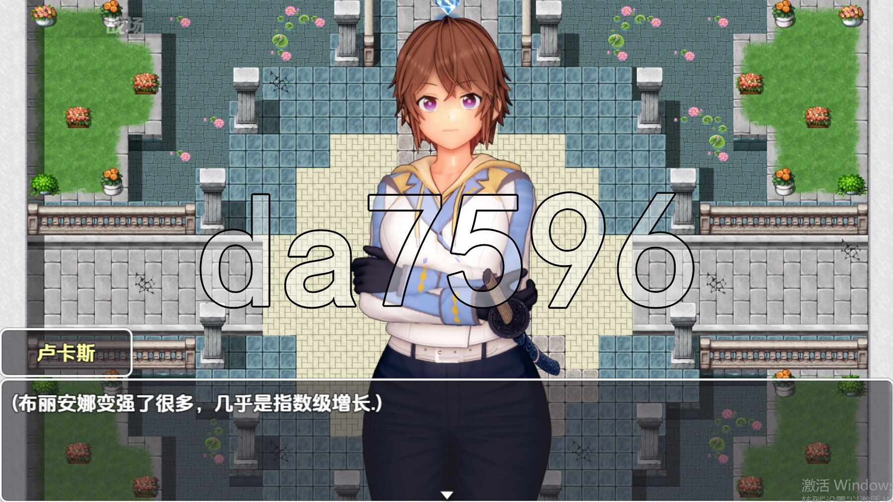 玩偶屋崛起 v0.8.5 双端 AI汉化版高清版 预览图