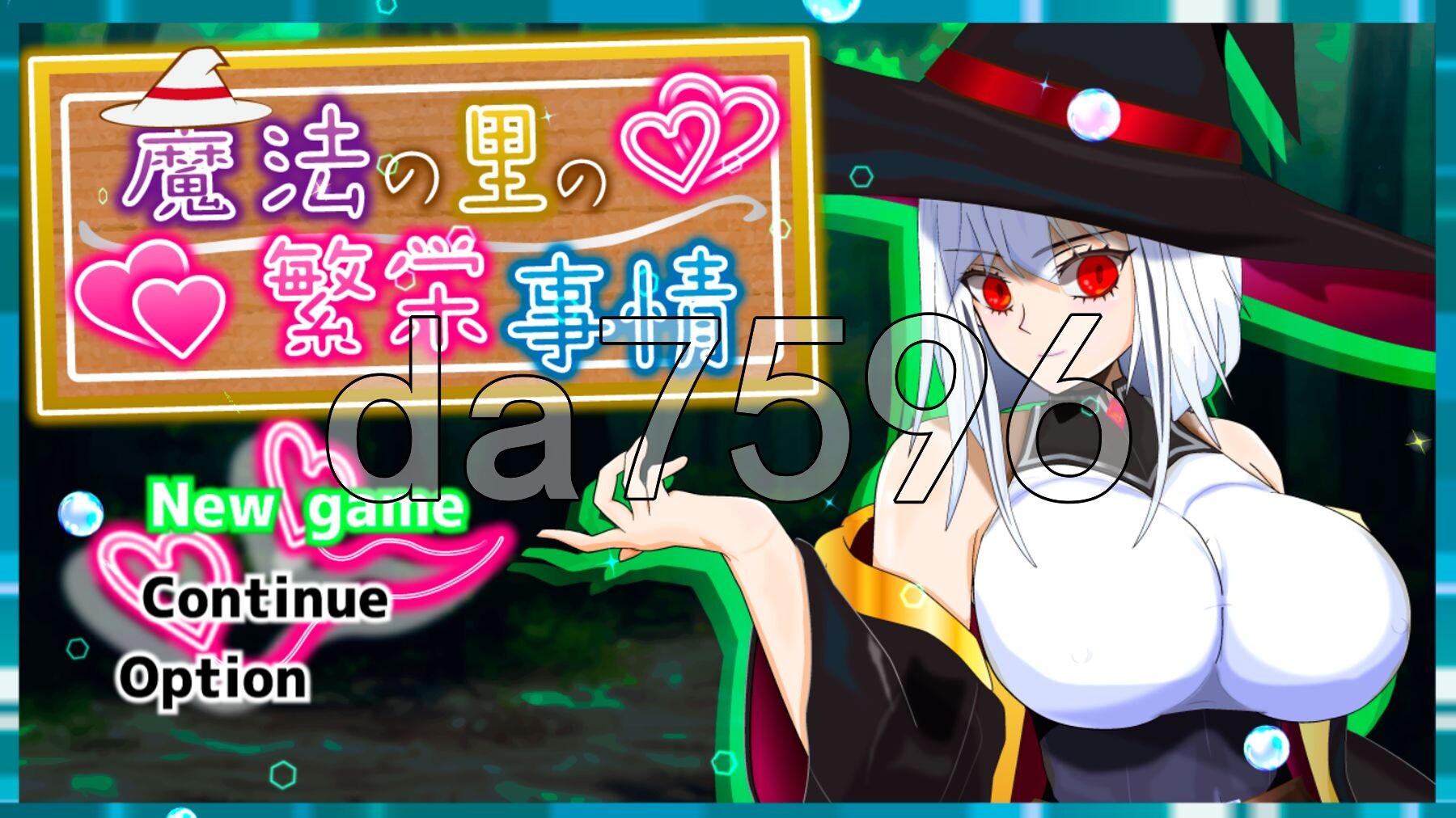 魔法乡的繁荣内情 - 天才魔法少女玛丽与受孕仪式- 魔法の里の繁栄事情 -天才魔法少女マリーと孕ませの儀式- v1.0.5 PC端 AI汉化完整版 预览图