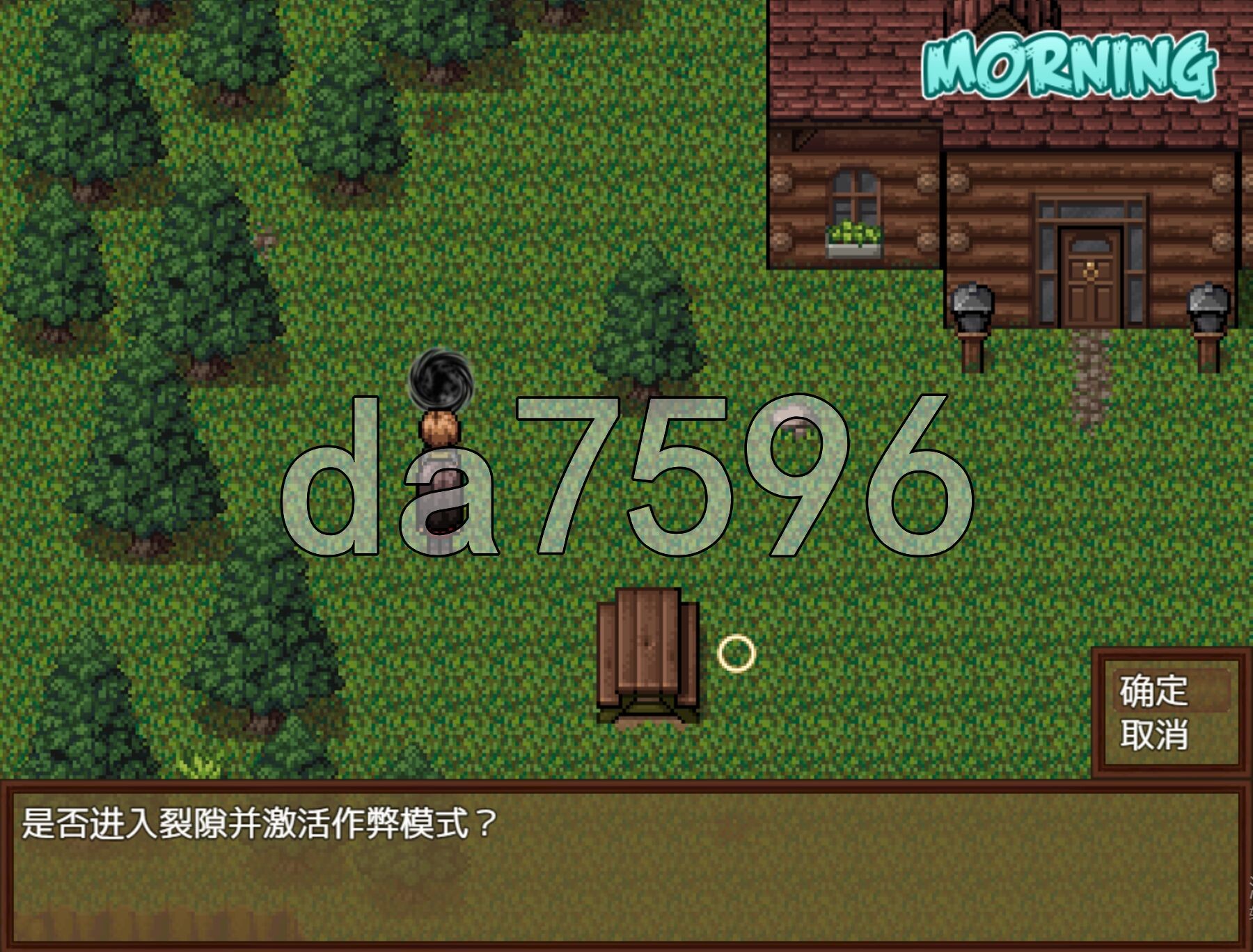 僵尸生活1：撤退 Zombie's Retreat Ver2.1.1 内嵌汉化版+作弊+攻略 PC端 预览图