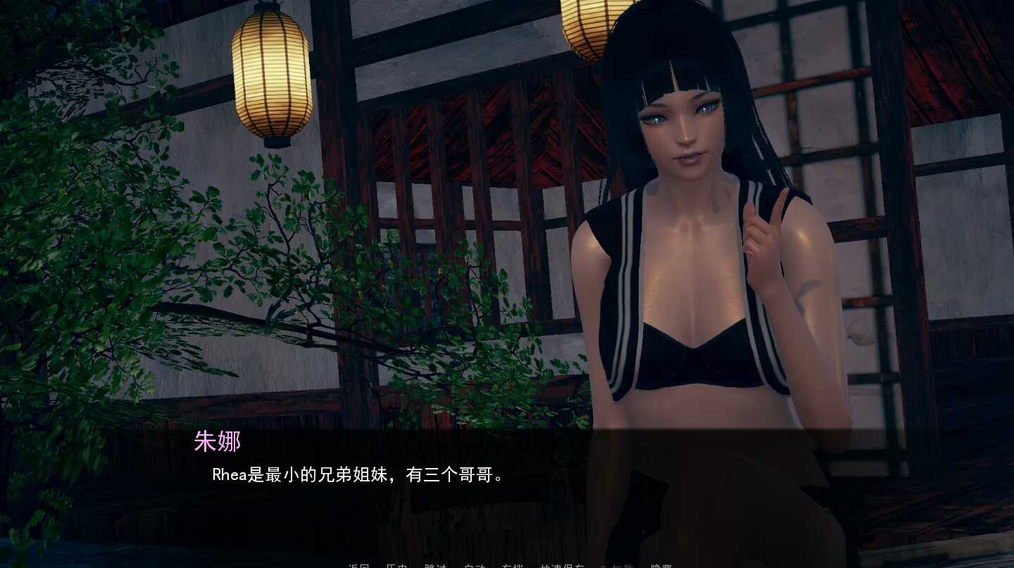战争部落学院 沃特里布学院 Wartribe Academy v2.0.ublic v2.0.3 双端 汉化版 预览图