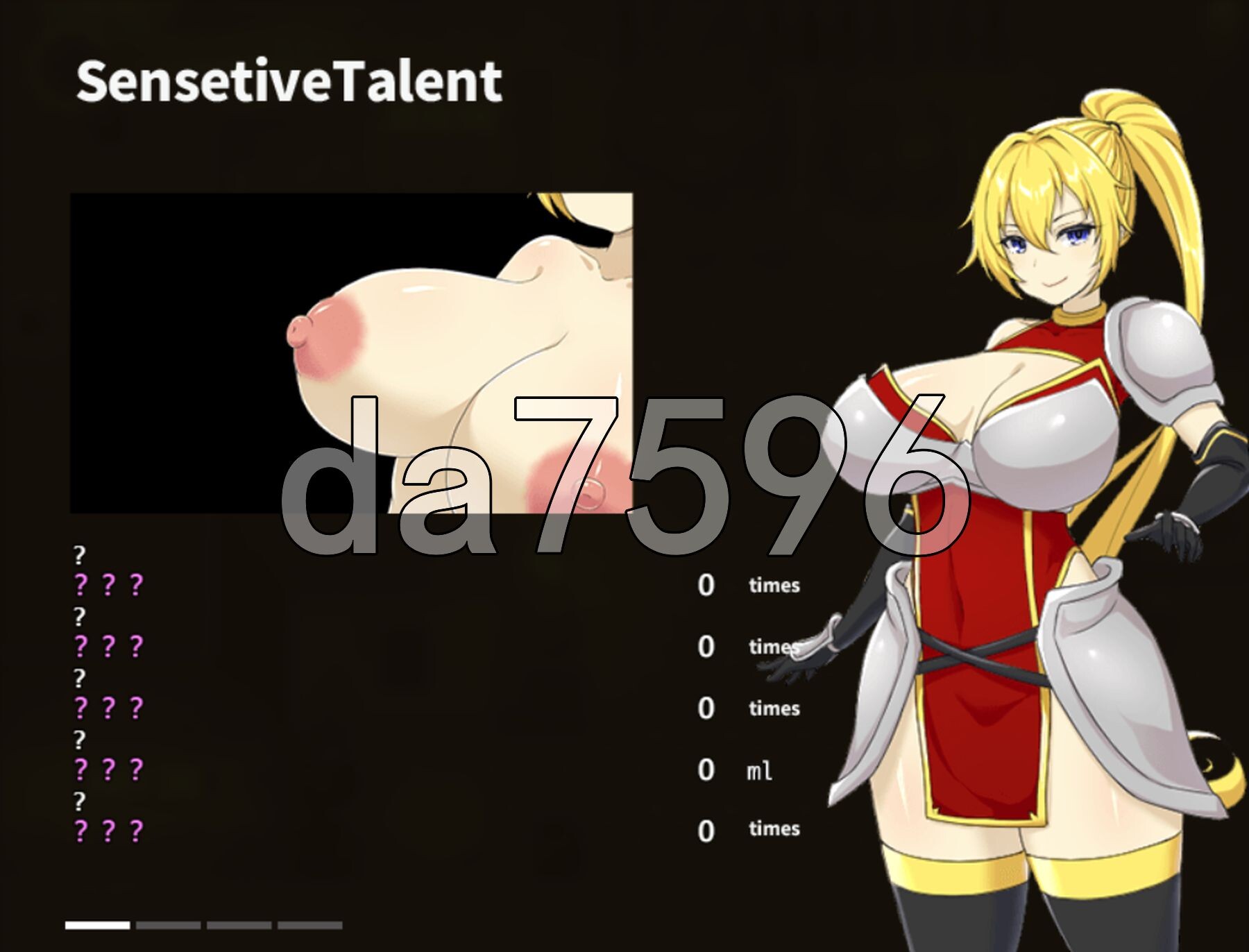 希尔达与欲望之塔 v1.0 内嵌AI汉化步兵版 PC端 AI汉化版步兵 预览图