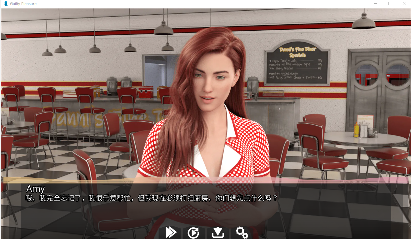 罪恶的快感 Guilty Pleasure v0.54 双端 汉化版 预览图