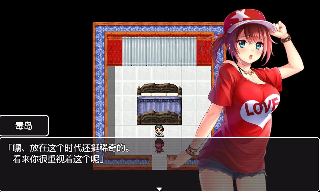 NTR赌徒游戏：以女友做赌注 双端 汉化版 预览图