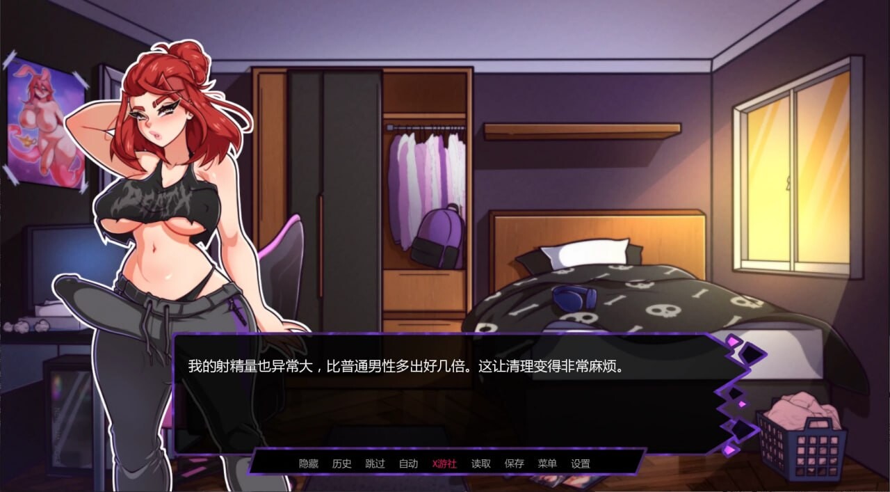 特殊角色之门0.50 P2 安卓端 汉化版 预览图