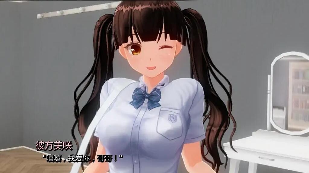 SLG汉化PC安卓 凋零之花v0.3 安卓端 汉化版 预览图