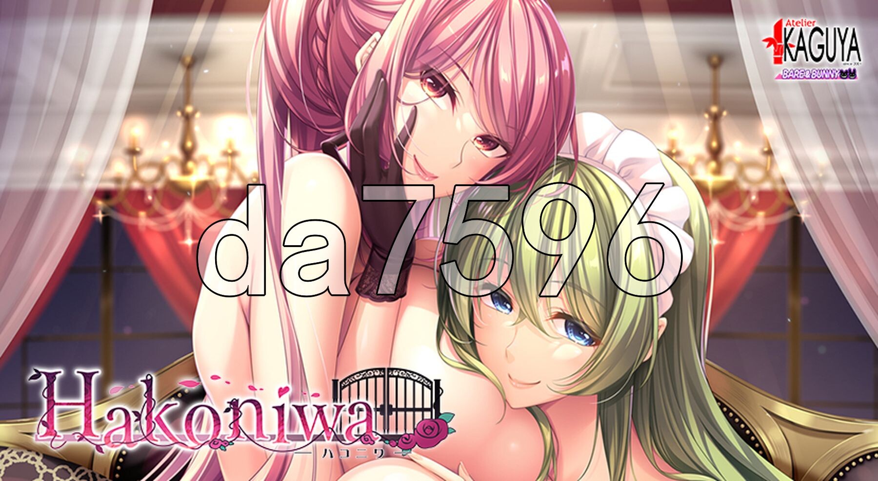 箱庭 Hakoniwa -ハコニワ- v1.0.1 PC端 AI汉化完整版 预览图