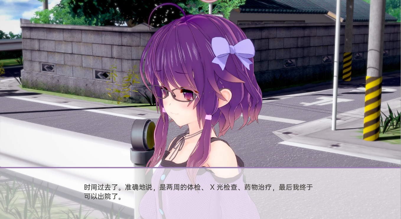 同一枚硬币的两面 Two Sides of the Same Coin v0.3.4.5 3双端 汉化版 预览图