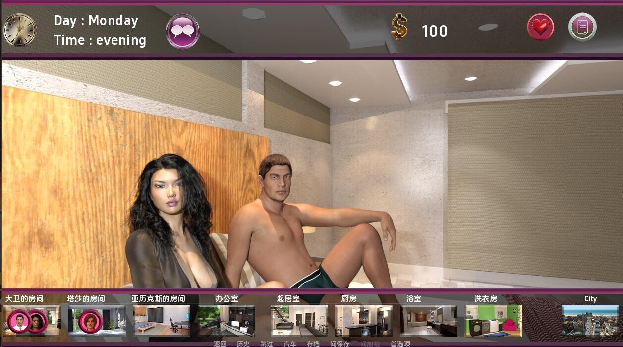 无辜互惠生：重启 Innocent Au-pair Restart P2 v0.6 双端 汉化版 预览图