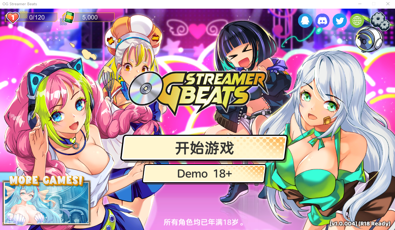 OG 主播计划：节奏出道！OG Streamer Beats 官方中文步兵版 PC端 官中步兵 预览图