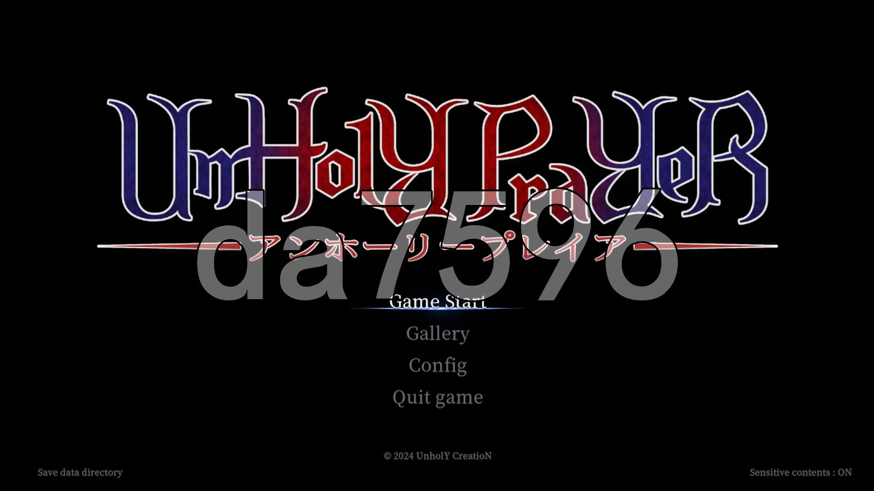 邪神祷告 罪恶的祈祷 UnHolY PraYeR v25.11.26 官方中文版 PC端 官中版 预览图