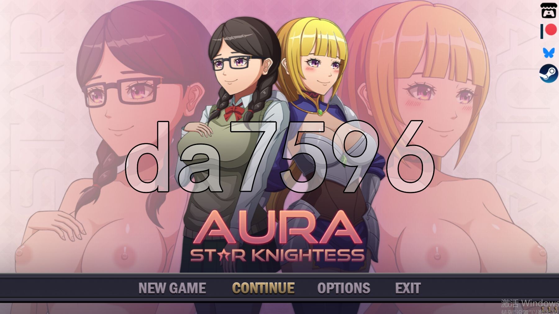 星之骑士姬奥拉 Star Knightess Aura V1.2.1 内嵌AI汉化高清版 PC端 AI汉化高清完整版 预览图