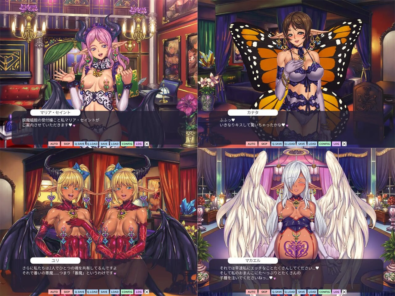 欢迎来到♥️妖魔娼馆 妖魔娼館へようこそ v1.20 Steam官中版 PC端 预览图