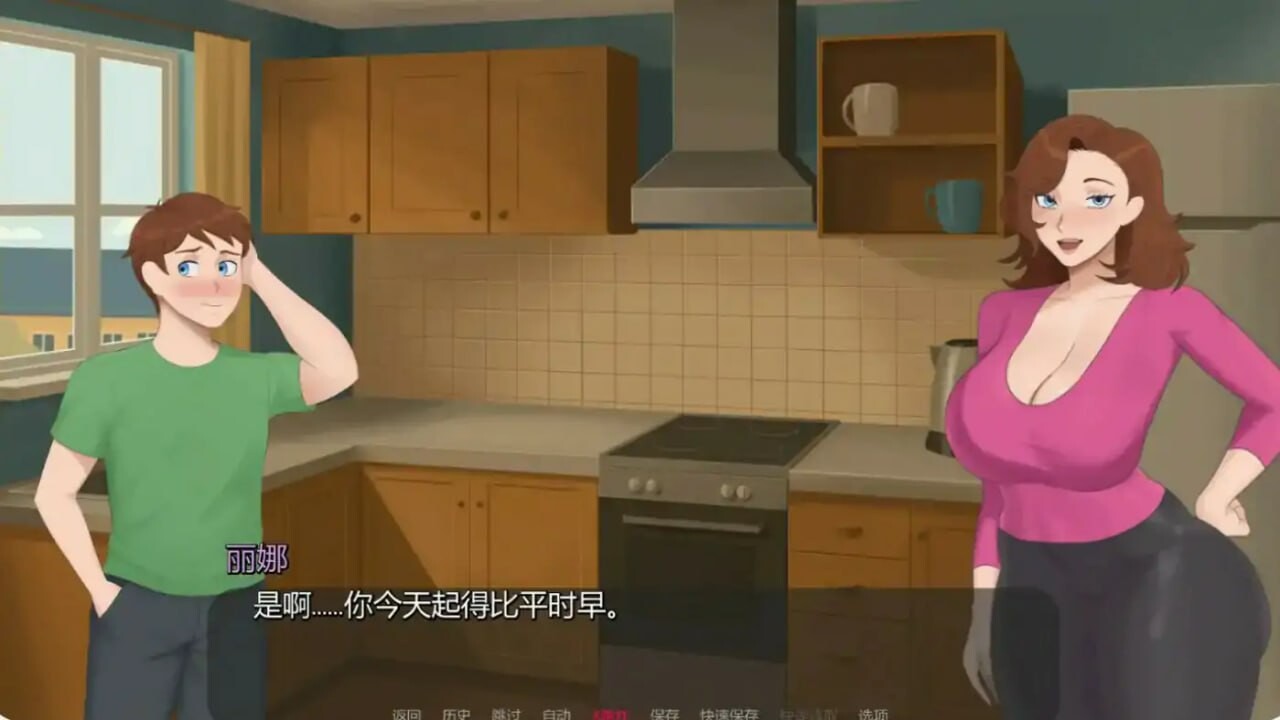SLG汉化PC安卓 郊区的欲望v0.7 安卓端 汉化版 预览图
