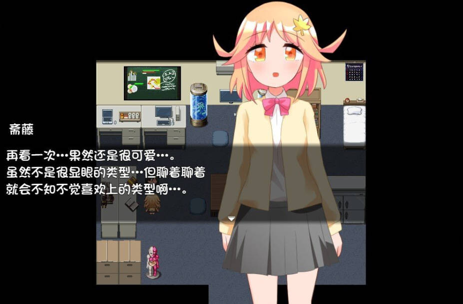 SLG汉化PC安卓 用科学力量对后辈女生做H事的游戏 安卓端 汉化版 预览图
