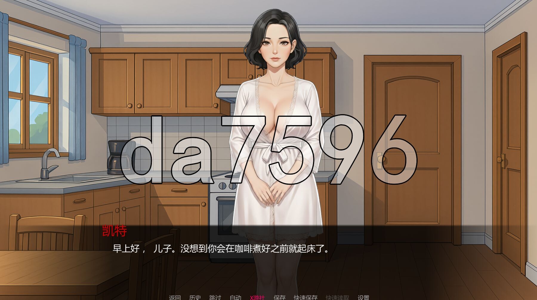 亚洲风SLG/乱伦/更新] 山谷觉醒 Valley Awakening v0.15.00F [Wargnema PC端 汉化版 预览图