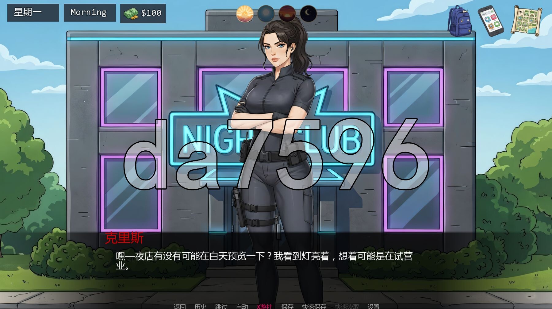 亚洲风SLG/乱伦/更新] 山谷觉醒 Valley Awakening [v0.10.10F-Overhaul-Update] PC+安卓 双端 汉化版 预览图