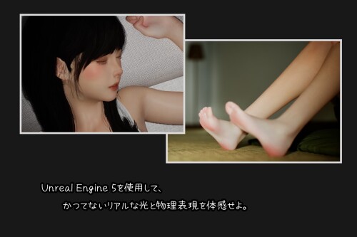 困倦的羁绊眠い絆 V1.2.1 PC端 官中高清版 预览图