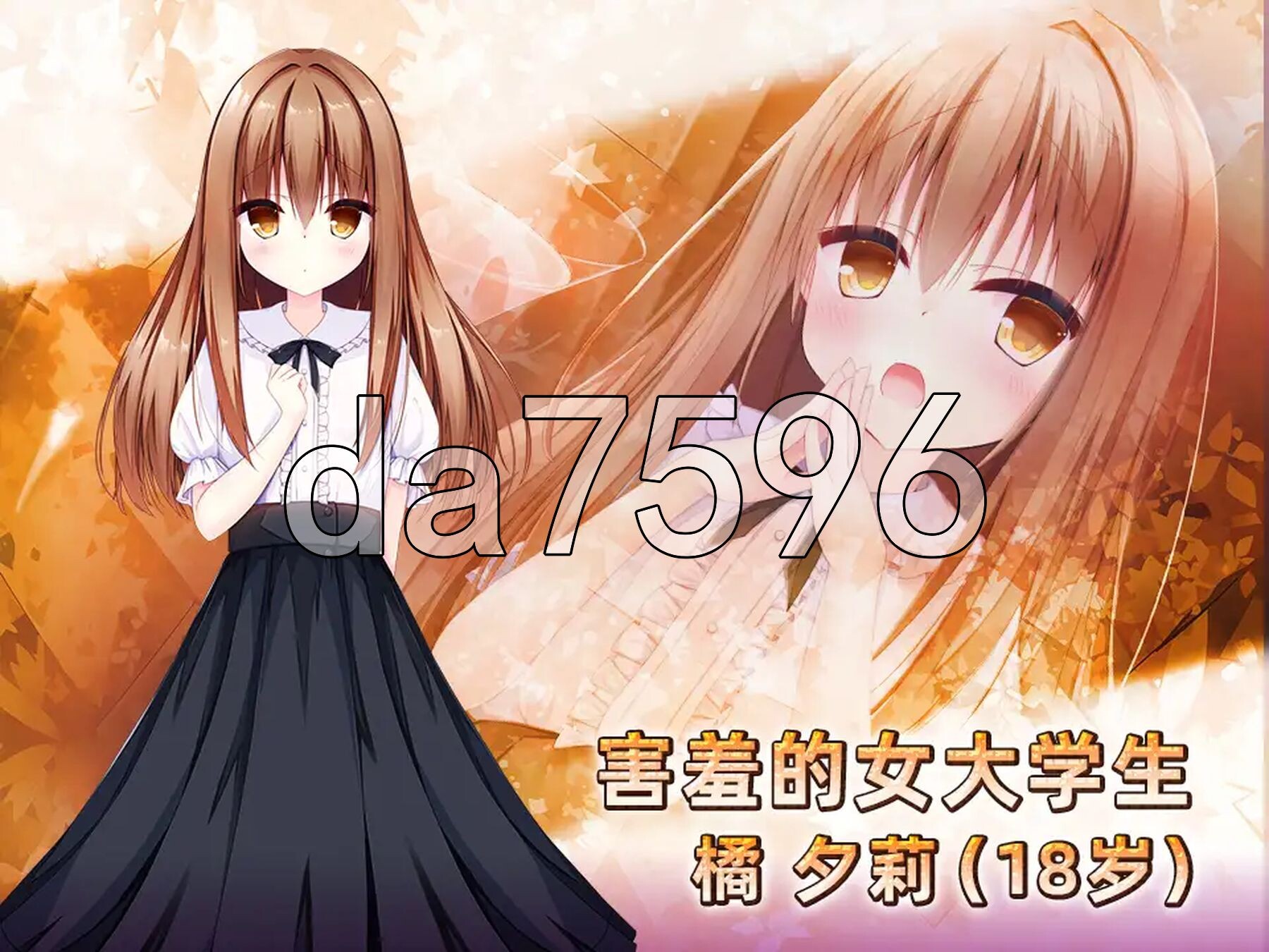 女性专属风俗～秘密项目的潮吹放题～ 女性用風俗～裏オプ営業でイカせ放題、やり放題～ 官方中文版 PC端 官中更新版 预览图