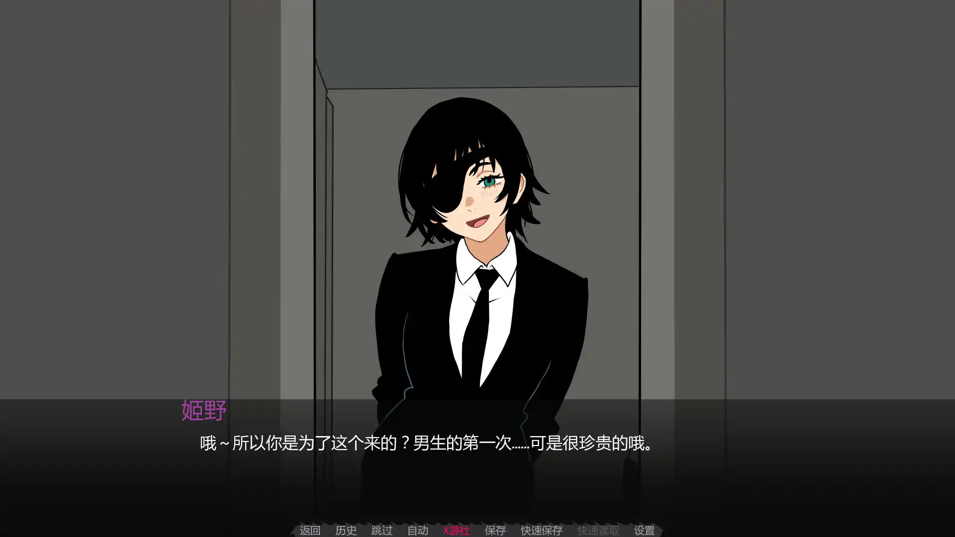 恶魔猎手训练师 Devil Hunter Trainer 0.3b Fix 双端 AI汉化版 预览图