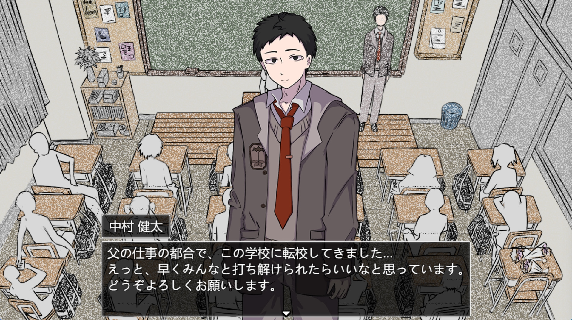 魔法少女死了 魔法少女は死んだ v1.0.0 官方中文版+自带全回想 PC端 官中完整版 预览图