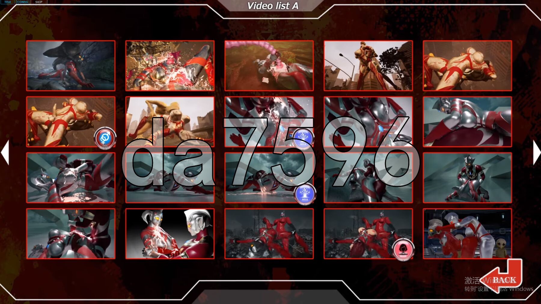 奥特之母败北动画 短篇集vol.1 アストロヒロイン敗北動画 短編集vol.1 v1.0.2 生肉版 PC端 日文原版 预览图