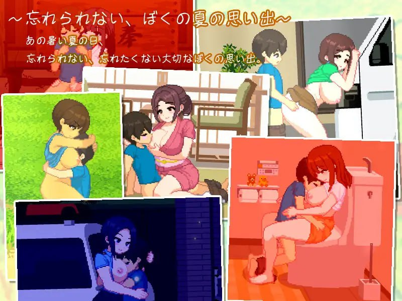 我与夏日里的姐姐们 My Summer with Onee-chans Final v1.0 PC端 AI汉化完整版 预览图