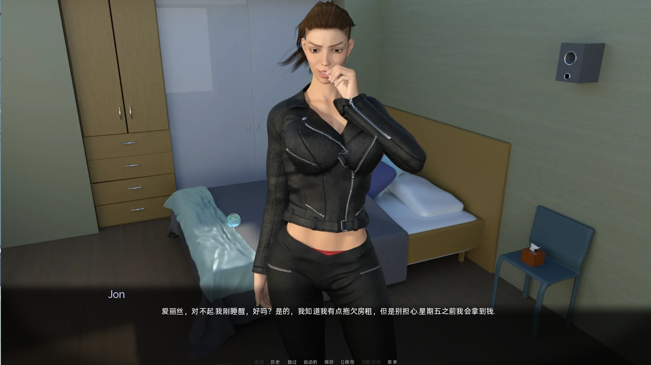 时间循环猎人 Time Loop Hunter V0.78.10 PC端 汉化版 预览图