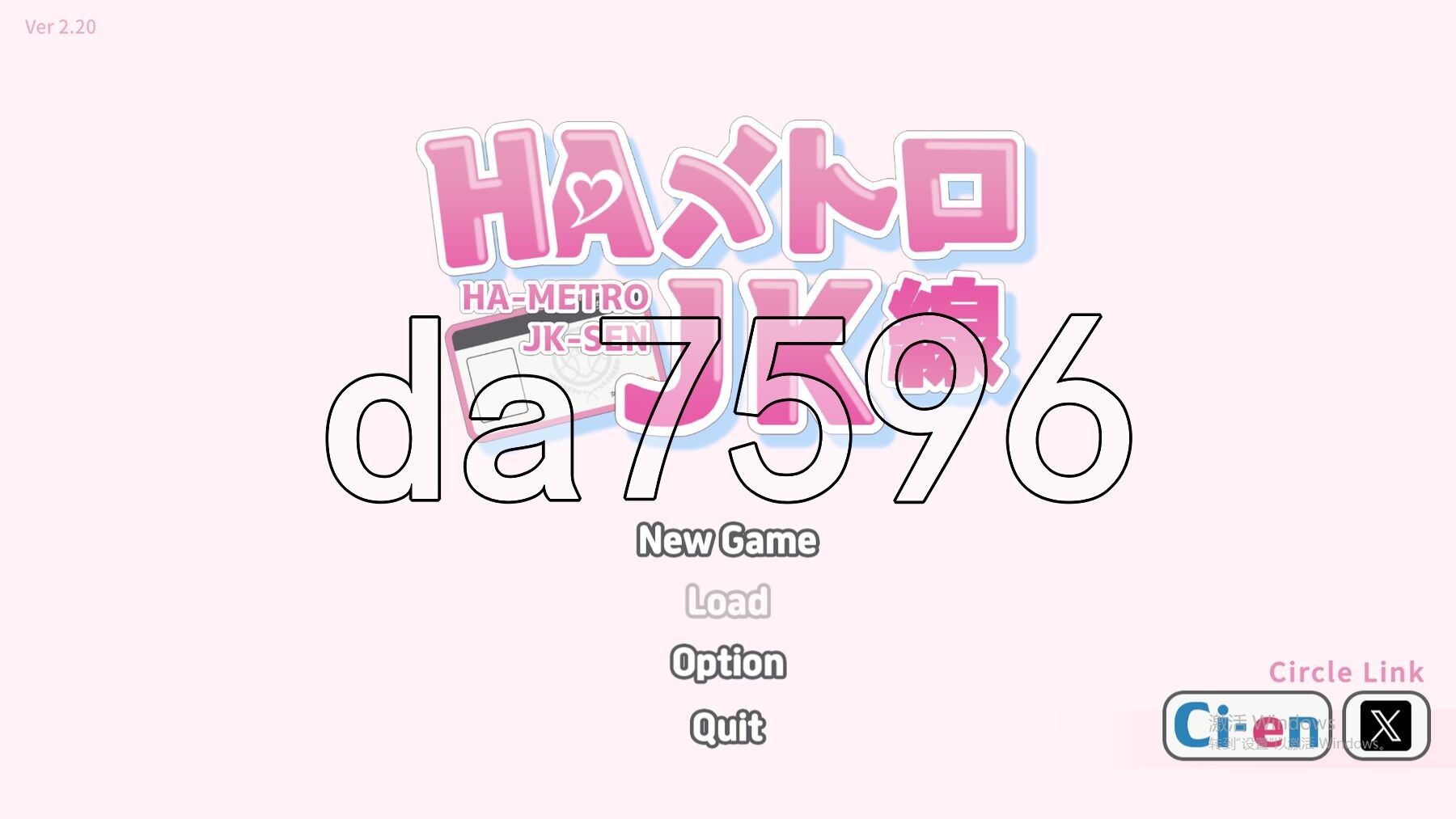 HA电车JK线 HAメトロJK線 v2.20 PC端 官中版 预览图