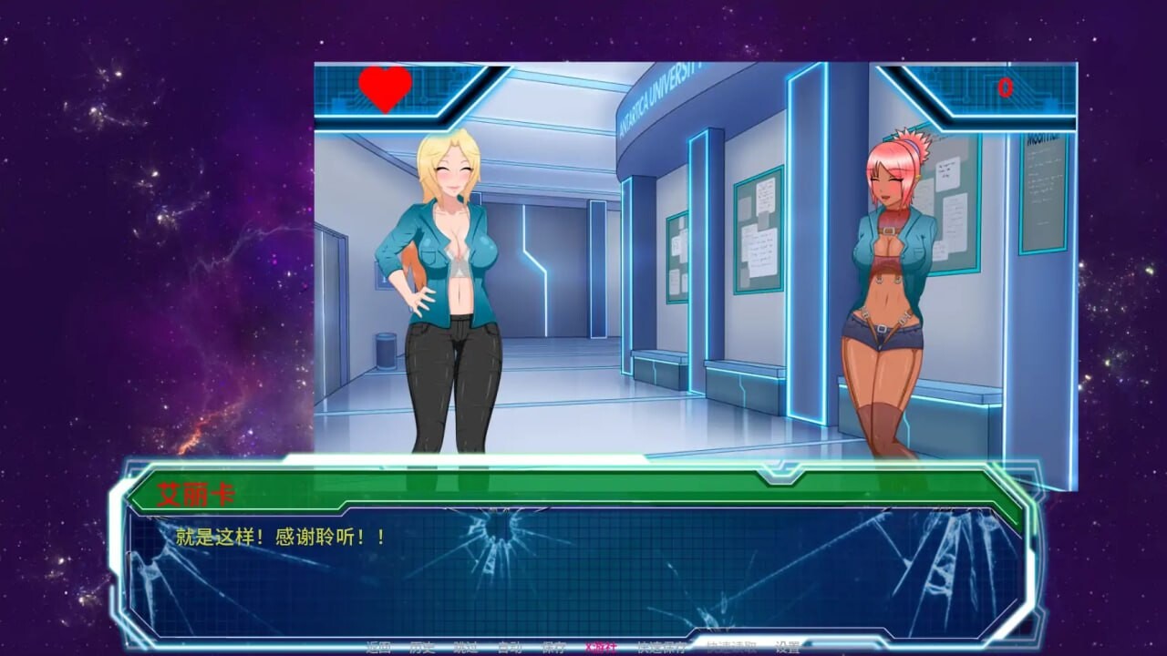 SLG汉化PC安卓 欲岛求生 v1.0.1 安卓端 汉化版 预览图