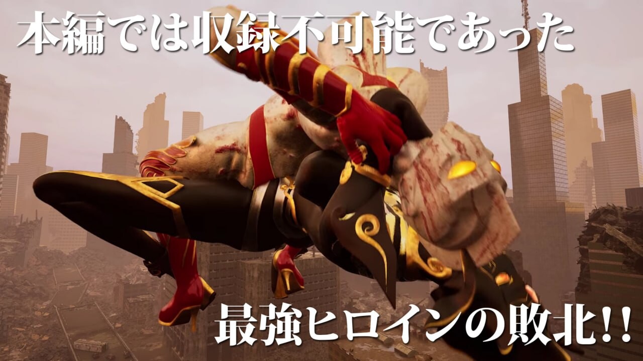 奥特之母败北动画 短篇集vol.1 アストロヒロイン敗北動画 短編集vol.1 PC端 日文原版 预览图