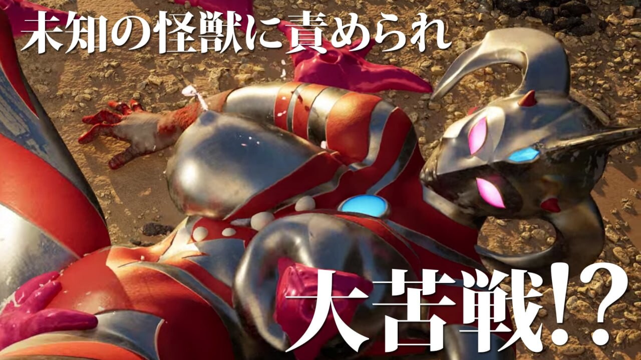 奥特之母败北动画 短篇集vol.1 アストロヒロイン敗北動画 短編集vol.1 PC端 日文原版 预览图