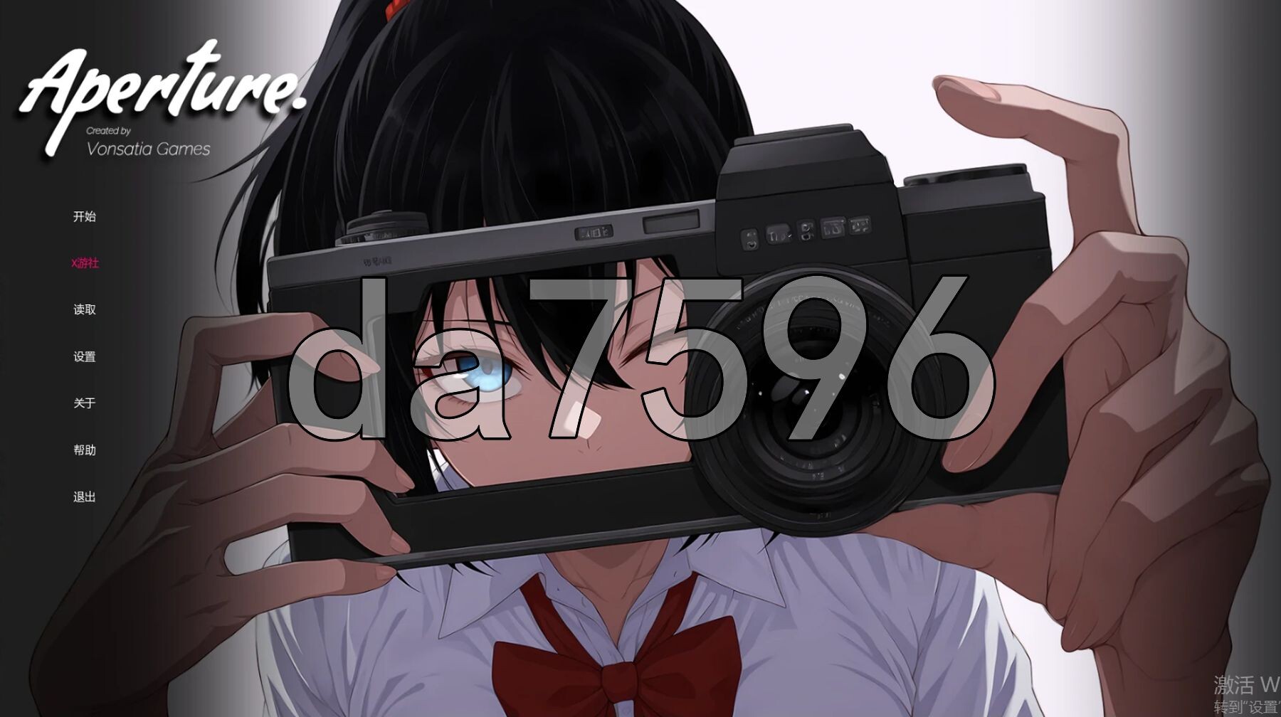 光圈物语 Aperture Ch.2 双端 汉化更新版 预览图
