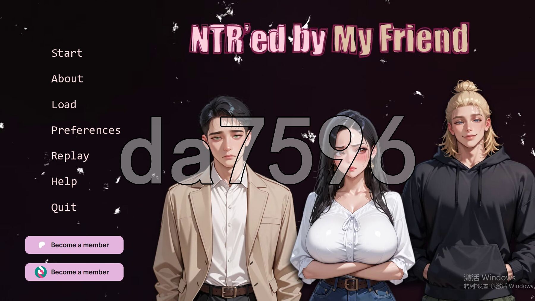 挚友背叛 NTR'ed by My Friend v1.0.0 双端 汉化版 预览图