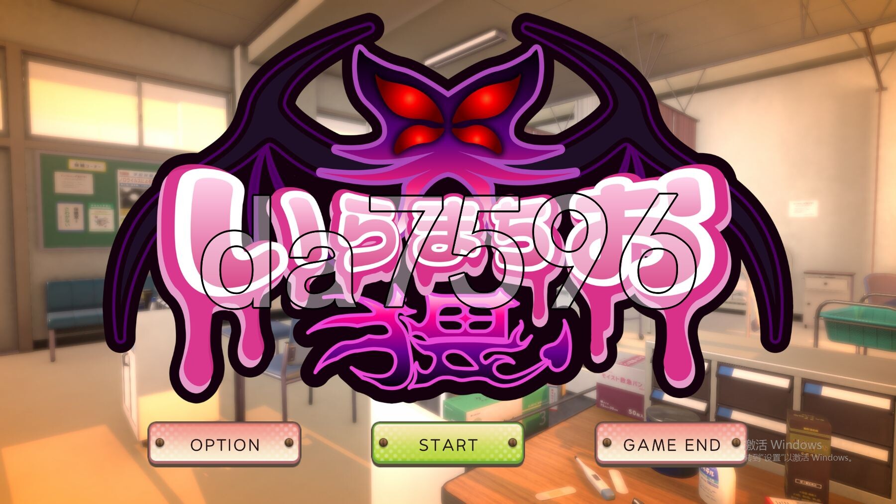 焦躁猥琐 いらまちお界猥 v1.0.1 生肉版 PC端 日文原版 预览图
