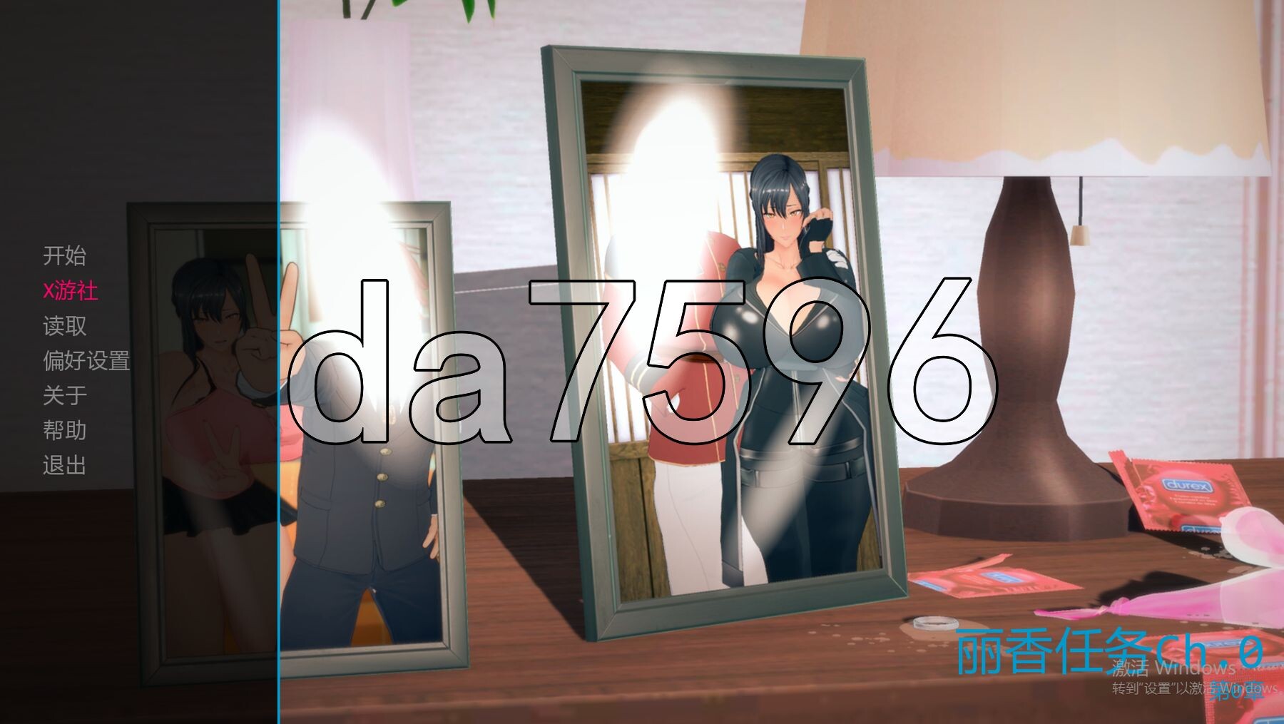 谍影沉沦：暗夜盟会 Falling Undercover: Nox Syndicate v0.07.0 双端 汉化版 预览图