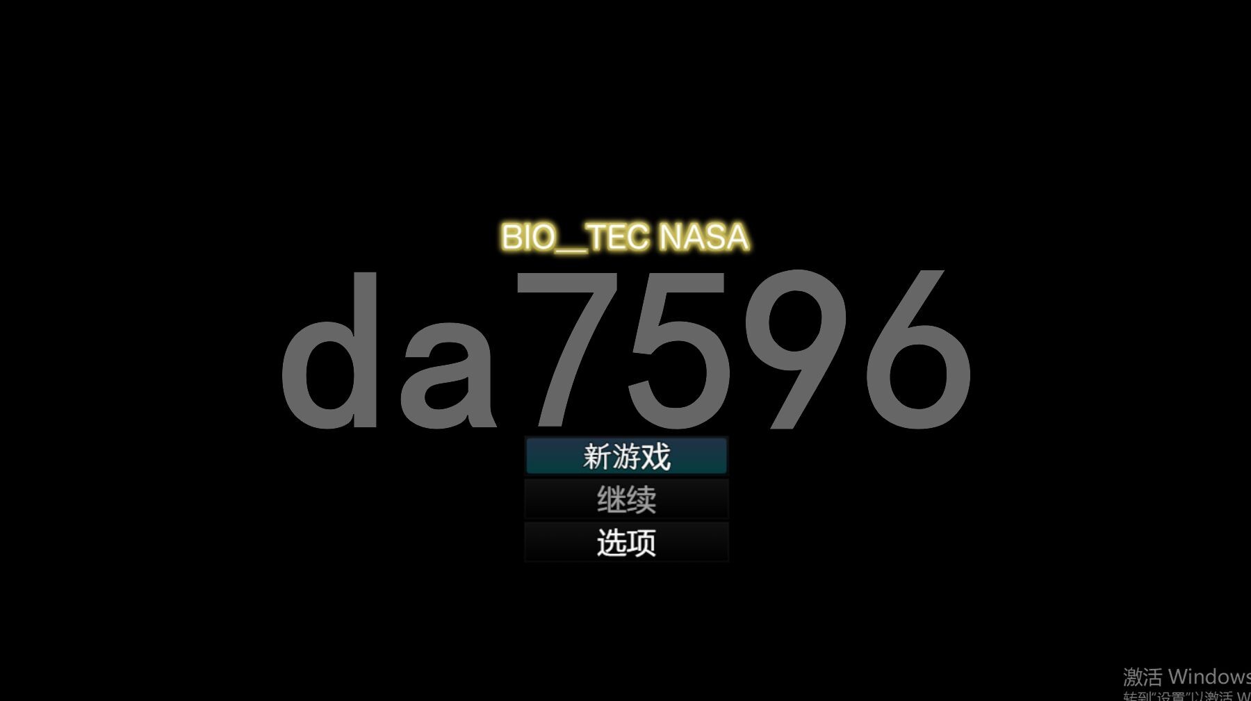 生物技术员 バイオテクナーサ V1.0.5 内嵌AI汉化版 AI汉化完整版 PC端 预览图