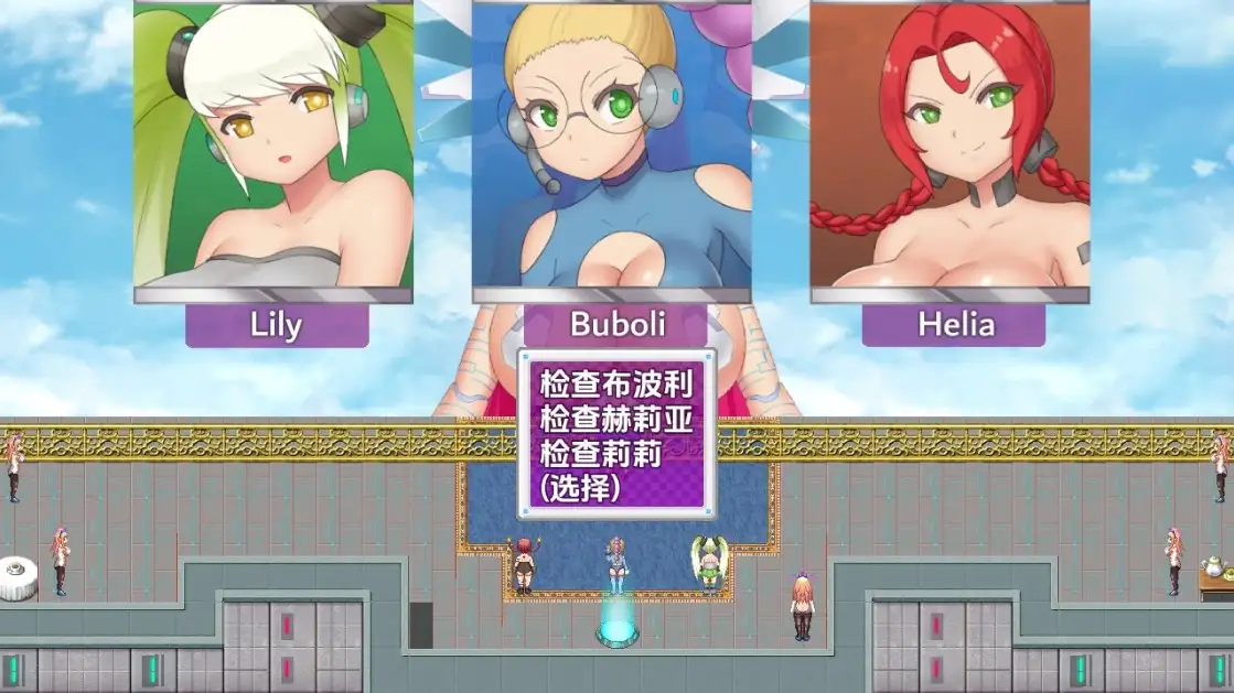 伊甸园之巅v1 双端 汉化版 预览图