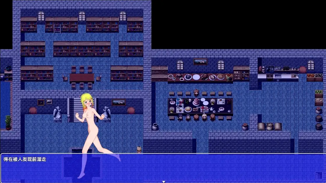 小女巫艾米丽 v0.6.5 内嵌AI汉化版 双端 预览图