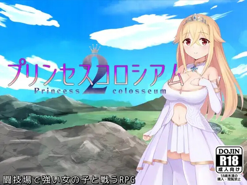 v2.0.5 PC端 AI汉化完整版 预览图