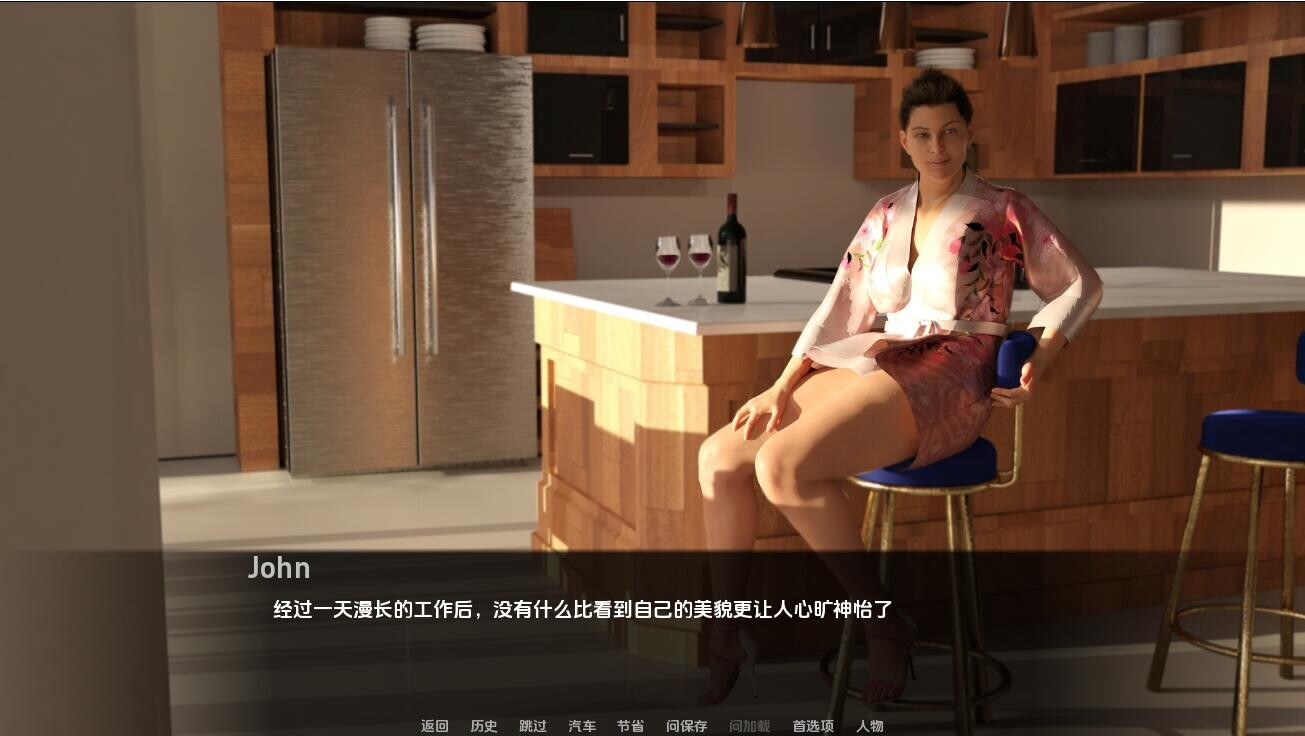 统治游戏 Games of Domination-0.5.0 双端 汉化版 预览图