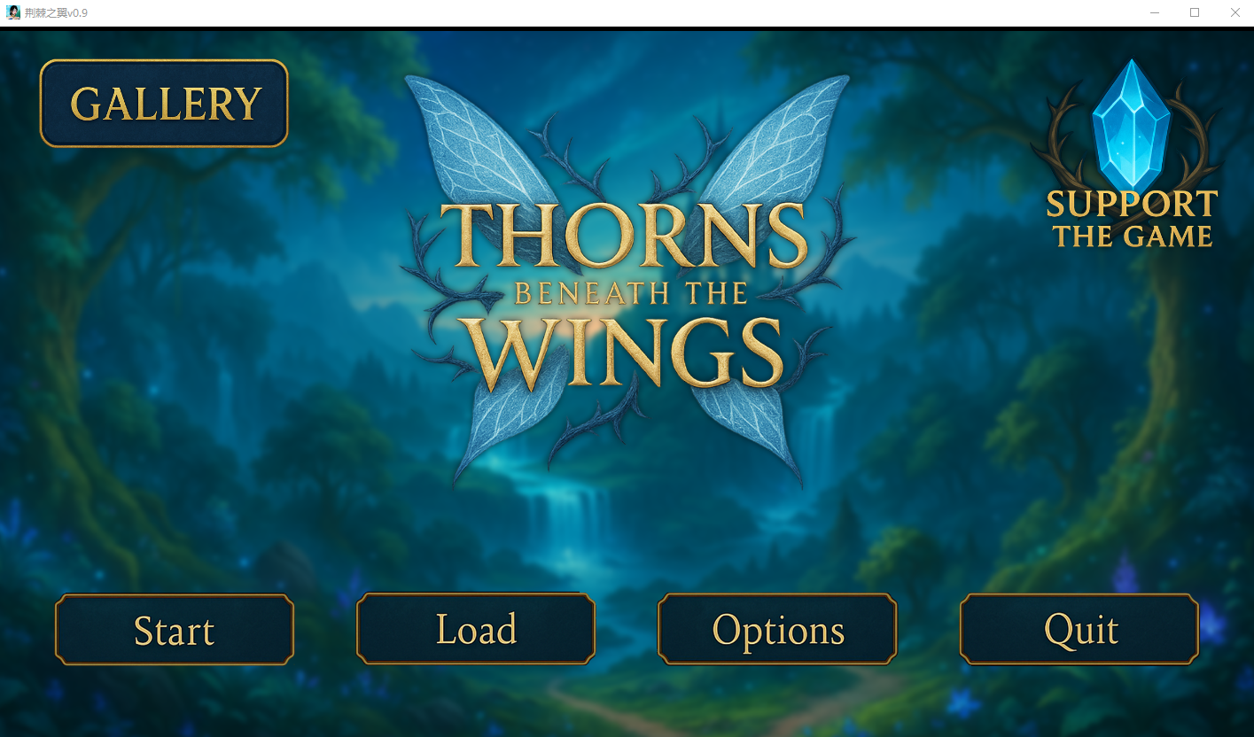 翅膀下的荆棘 Thorns Beneath the Wings v0.9 双端 AI汉化版 预览图