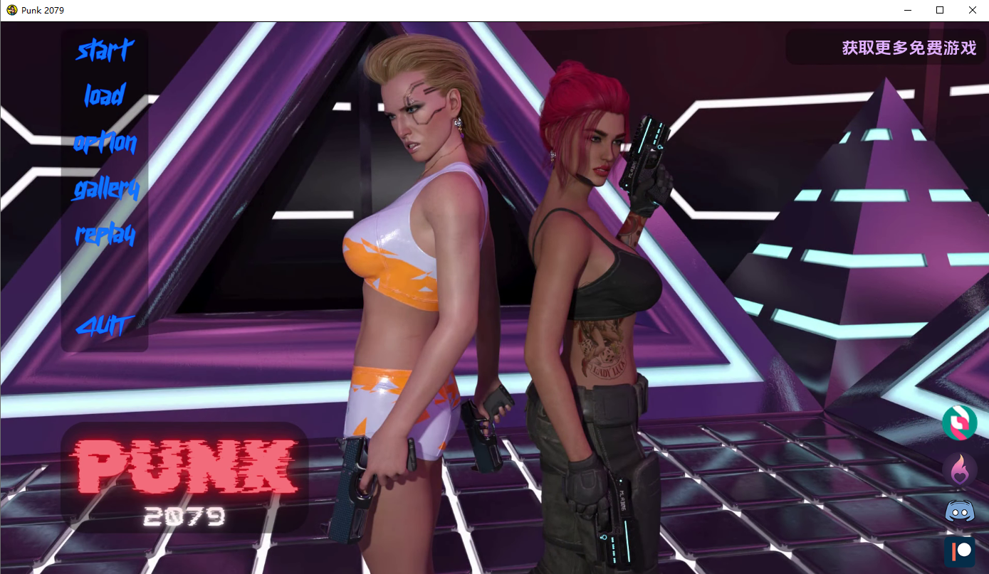 朋克2079 Punk v0.7 双端 AI汉化版 预览图