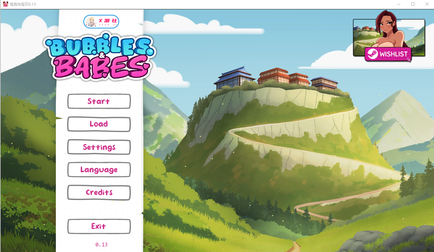 泡泡与姐妹 Bubbles and Sisters v0.13 双端 汉化版 预览图