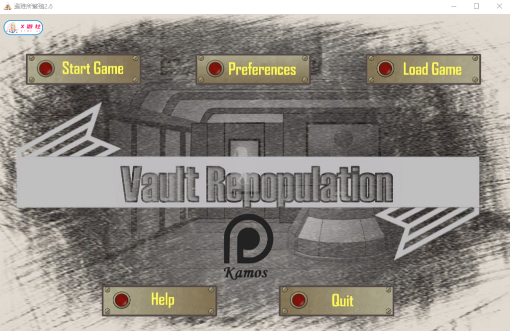 避难所繁殖 Vault Repopulation V2.6 双端 汉化版 预览图