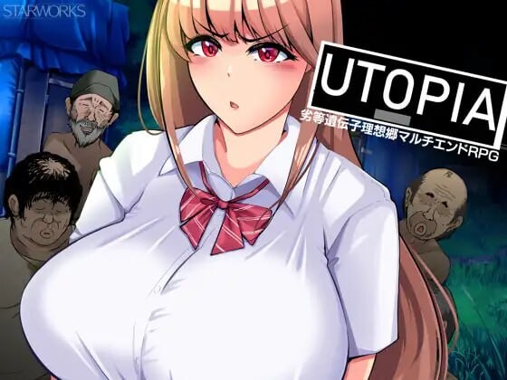 乌托邦 ▫️ UTOPIA ▫️ v1.0 ▫️ PC端 AI汉化版 预览图