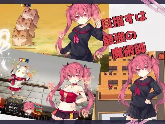 亚里莎的魔法书 ▫️ アリサグリモア ▫️ v2.00 ▫️ PC端 官中无码 预览图