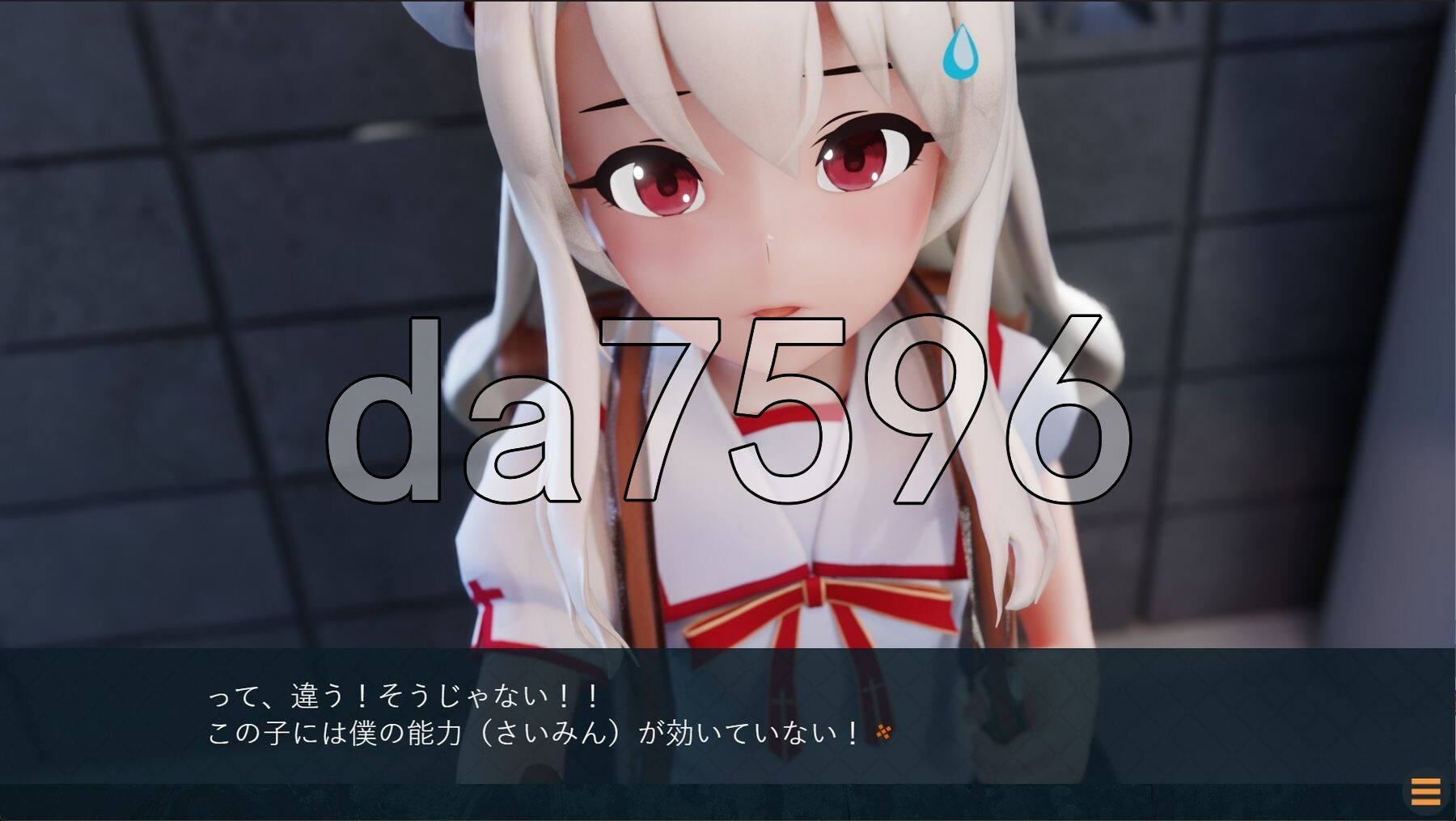 半堕落的魔法少女 半堕ちの魔法少女 AI汉化版+自带全回想 PC端 AI汉化完整版 预览图