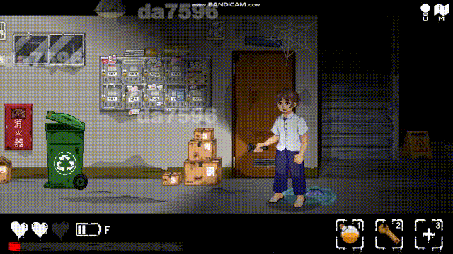 无出口公寓 辣無出口マンション V1.1 PC端 官中版 预览图