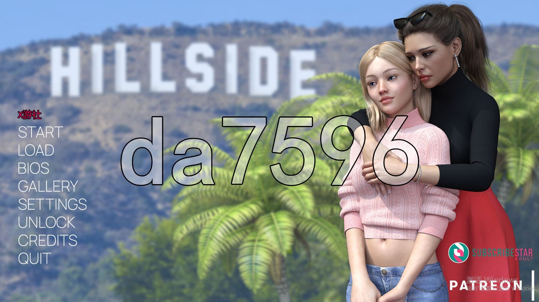 山坡超级名模与保镖 Hillside v0.16.2 双端 汉化版 预览图